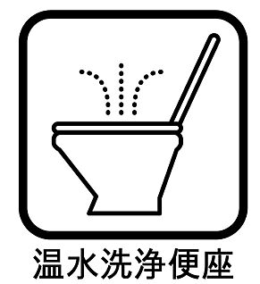 非公開