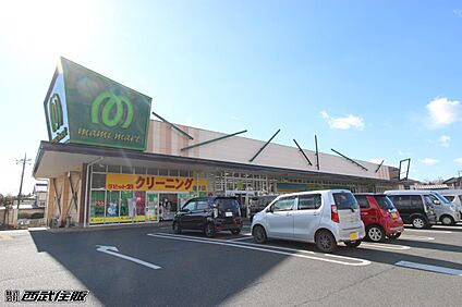 マミーマート金子店 1462m(19分)
