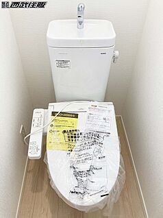非公開