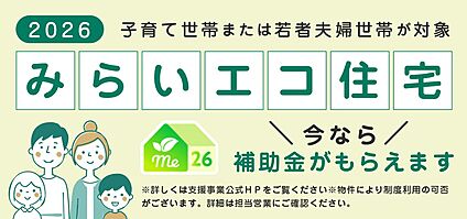 非公開