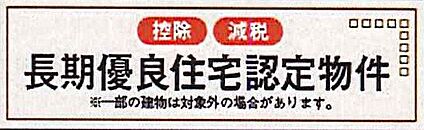 非公開
