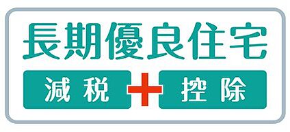 非公開