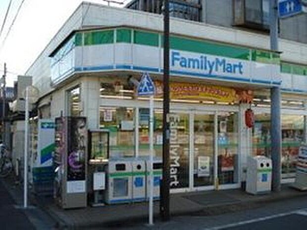 ファミリーマート荻窪団地前店(約336m)