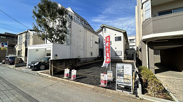 【現地写真】安心の建築条件付売地です。
建物の仕様・設備を丁寧にご説明させていただきます☆