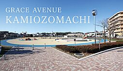 栃木県宇都宮市上大曽町字川久保466番1、466番7、497番、497番2