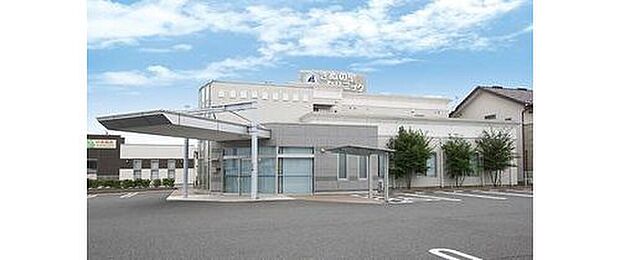 きぬの里クリニック（約600m）