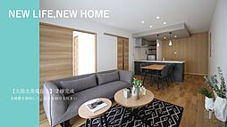 栃木県小山市大字羽川字赤堀543番1