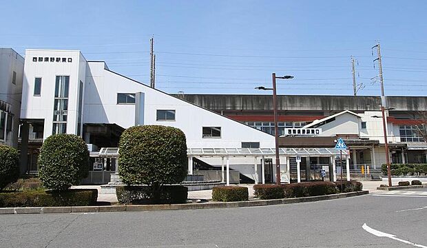 JR 宇都宮線「西那須野駅」まで890m ～1100ｍ
