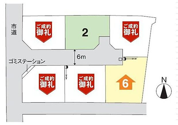 「ウッドユータウン栃木旭町2期」
建売住宅2棟のほか、注文住宅用の土地分譲も行っています。