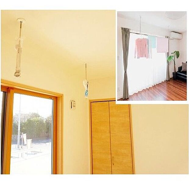 【室内物干し】室内物干し（ホスクリーン）は、天気の悪い日には、すぐに干せて、必要のない時は、取り外しておけます。