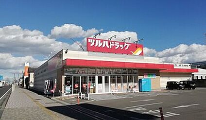 ツルハドラック新栃木店 約730ｍ～760ｍ