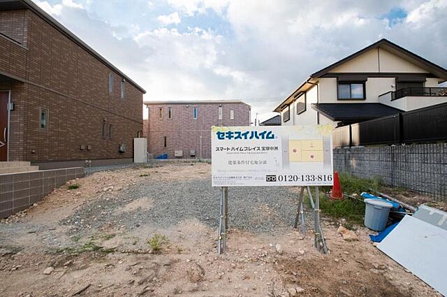 ホームズ セキスイハイム スマートハイムプレイス宝塚中州 建築条件付土地 宝塚市 阪急電鉄今津線 逆瀬川 駅 徒歩7分の土地 分譲地