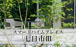 京都府舞鶴市字七日市