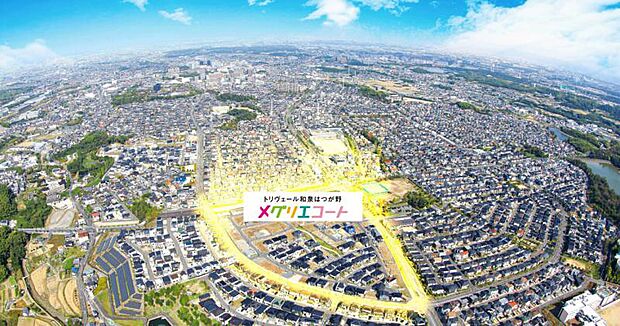 トリヴェール和泉はつが野メグリエコート