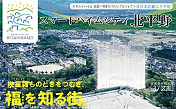 京都府福知山市北平野町