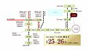 滋賀県東近江市東今崎町：物件画像