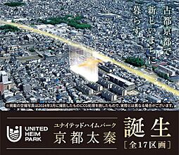 京都府京都市右京区太秦馬塚町