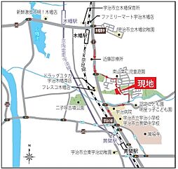 京都府宇治市木幡南端