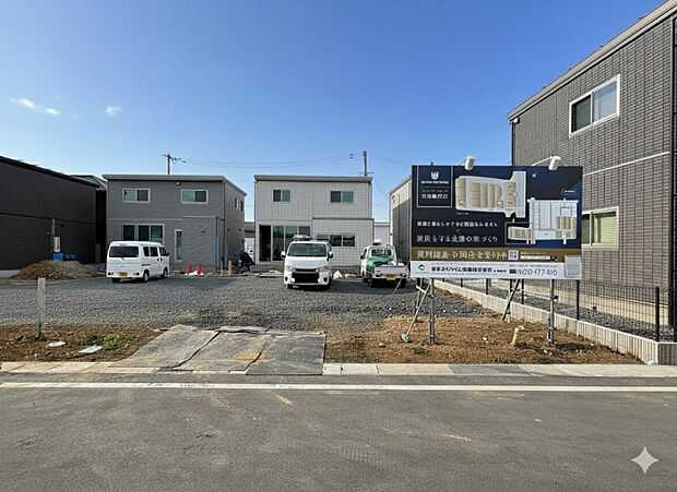 9-8号地　現地(2026.3撮影)※Geminiにて明るさ補正済