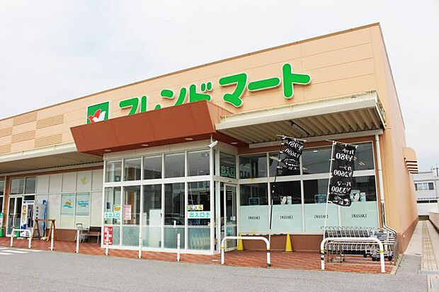 フレンドマート長浜平方店（約950m・徒歩12分）