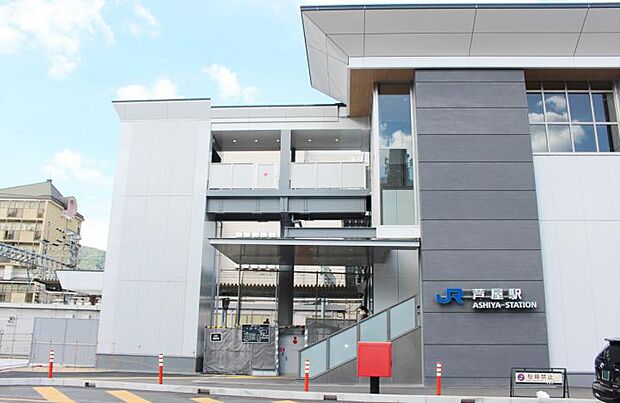 JR神戸線「芦屋」駅(約1,190m)