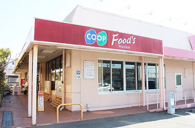 コープ桃山台(約990m)