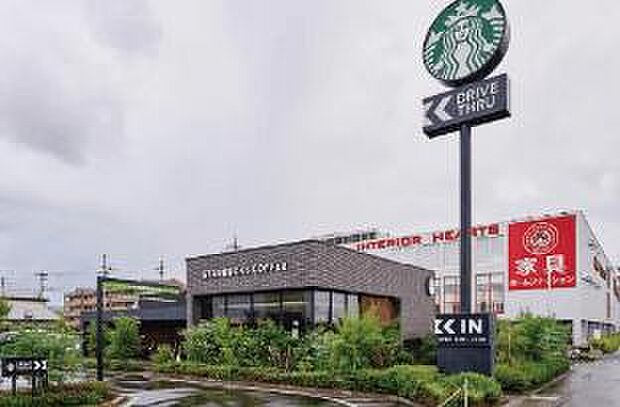 スターバックス草津駒井沢店（約970m）