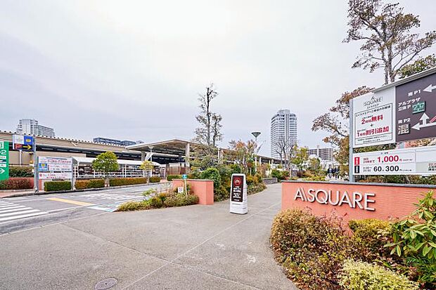 エイスクエア(アル・プラザ草津)（約2,190m・徒歩28分）