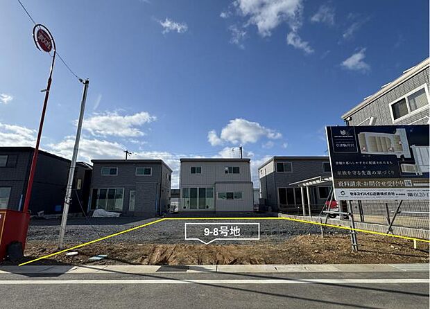 【＜9-8号地＞】＜9-8号地＞広々52坪の整形地。平坦で建築計画が立てやすく、6m道路に面した開放感あふれる住環境が魅力です。撮影/2026年3月
