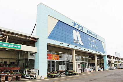 ホームプラザナフコ阪南スカイタウン店 650m(-)