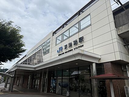 JR舞鶴線「東舞鶴」駅 780m(10分)