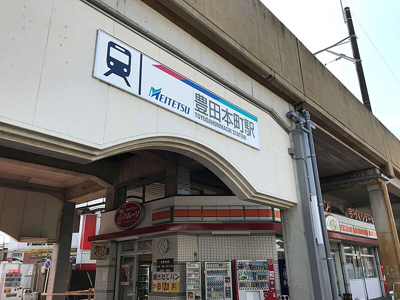 名鉄常滑線「豊田本町」駅　駅前にはコインパーキングがあります