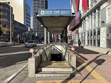 地下鉄東山線＆桜通線「今池」駅　8番出入口 600ｍ(徒歩8分)