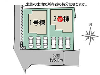 ブルーミングガーデン 犬山市橋爪石畑2期2棟 その他