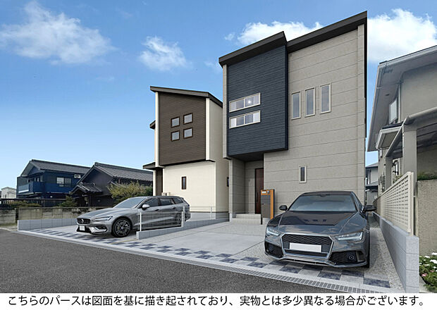 外観完成予想図　