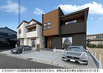 ブルーミングガーデン 弥富市五明町築留2棟 外観