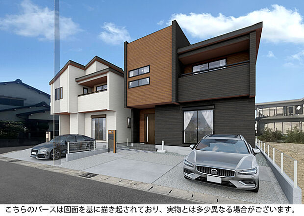 外観完成予想図　