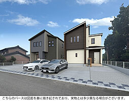 愛知県愛西市東保町中375番1（地番）