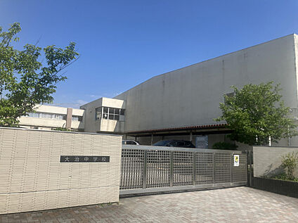 大治中学校 985m