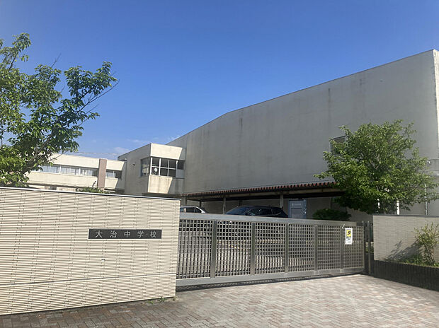 大治中学校（約985m）