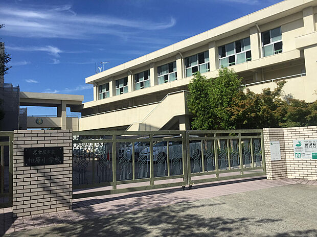 相原小学校（約600m）