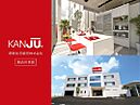 兵庫県加古川市平岡町二俣：物件画像
