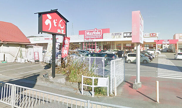 マックスバリュ宝殿店