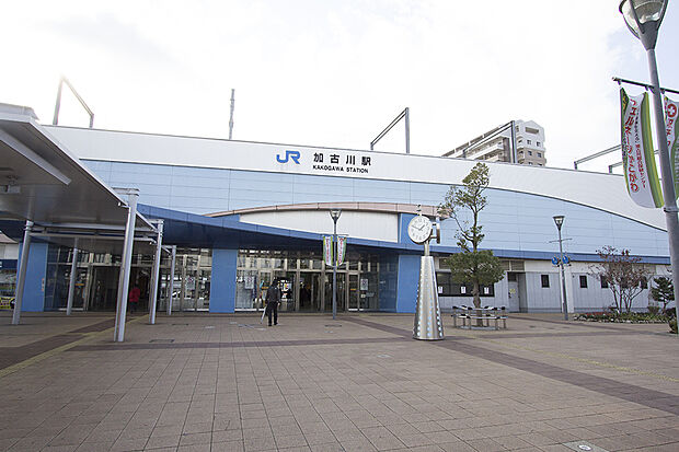 JR山陽本線「加古川」駅