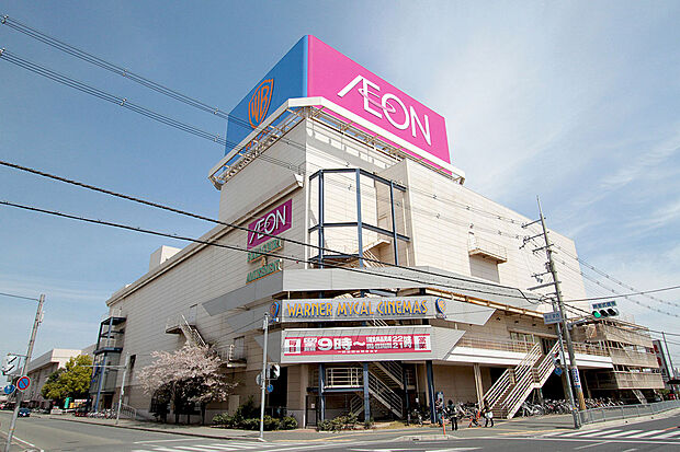 イオン加古川店