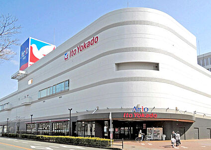 アリオ加古川 約1500m～1550m(徒歩約19分～20分)