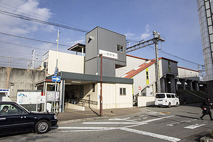 山陽電鉄「別府」駅 約1100m～1150m(徒歩約14分～15分)