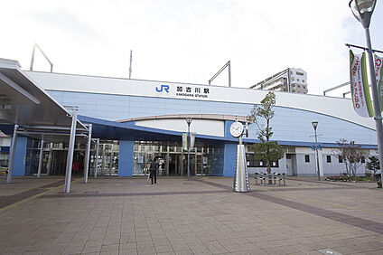 JR山陽本線・加古川線「加古川」駅 約1100m(徒歩約14分)