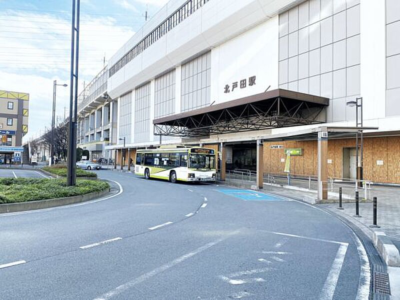 JR「北戸田」駅まで1200m