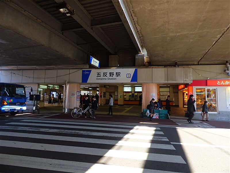 JR「綾瀬」駅まで1360m
